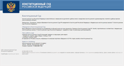 Desktop Screenshot of ks.rfnet.ru